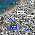 דירה Happy House-steps From Nea Chora חאניה