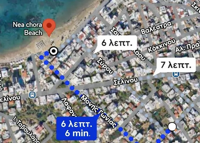 Appartement Happy House-steps From Nea Chora La Canée